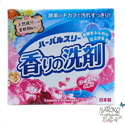 Стиральный порошок Сила ферментов Mitsuei Herbal Three с кондиционером и цветочным ароматом, 800 гр.