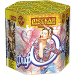 Салют «Фифочка!» (0,8»х19) * 1/18/1