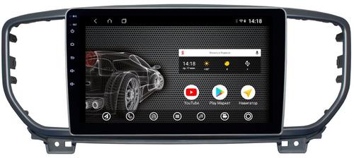 Магнитола для KIA Sportage 2018-2021 - AK327R9-MTK Android 10