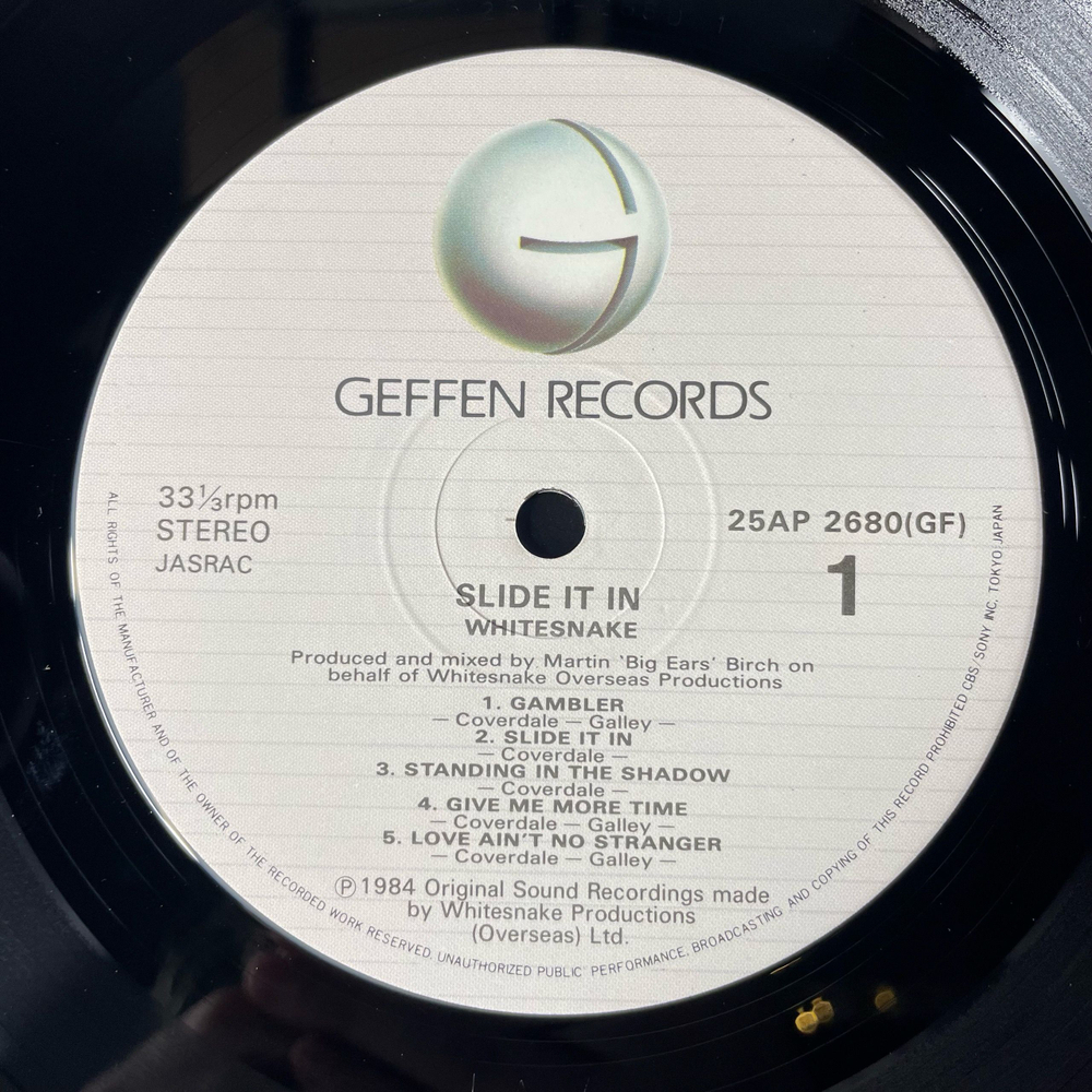 Винтажная виниловая пластинка LP Whitesnake Slide It In (Япония 1984) (Без Оби)