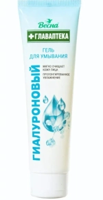 Главаптека гель ВЕСНА для умывания Гиалуроновый 100 мл.