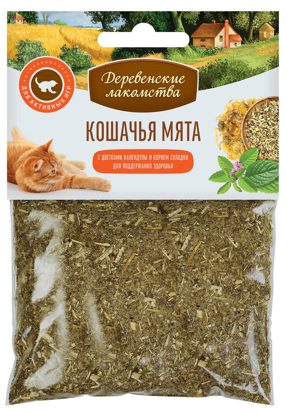Деревенские лакомства Кошачья мята Календула + корень солодки, 15г
