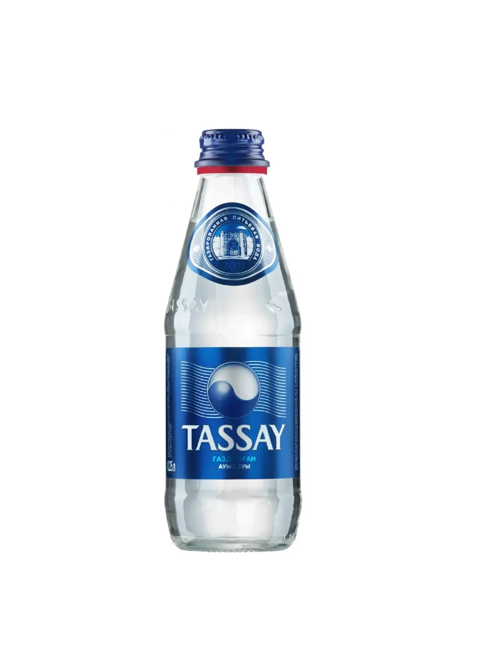 Tassay 0,25 л. с газом
