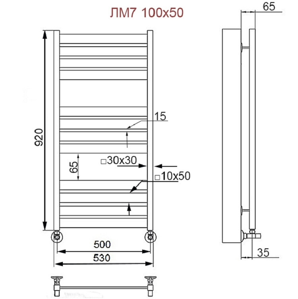 Полотенцесушитель Ника MODERN ЛМ-7 100/50 Matt Antique Silver с вентилями (комплект люкс)(-), шт