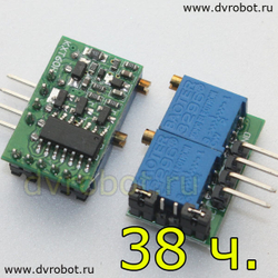 Таймер KXT60H - 38ч