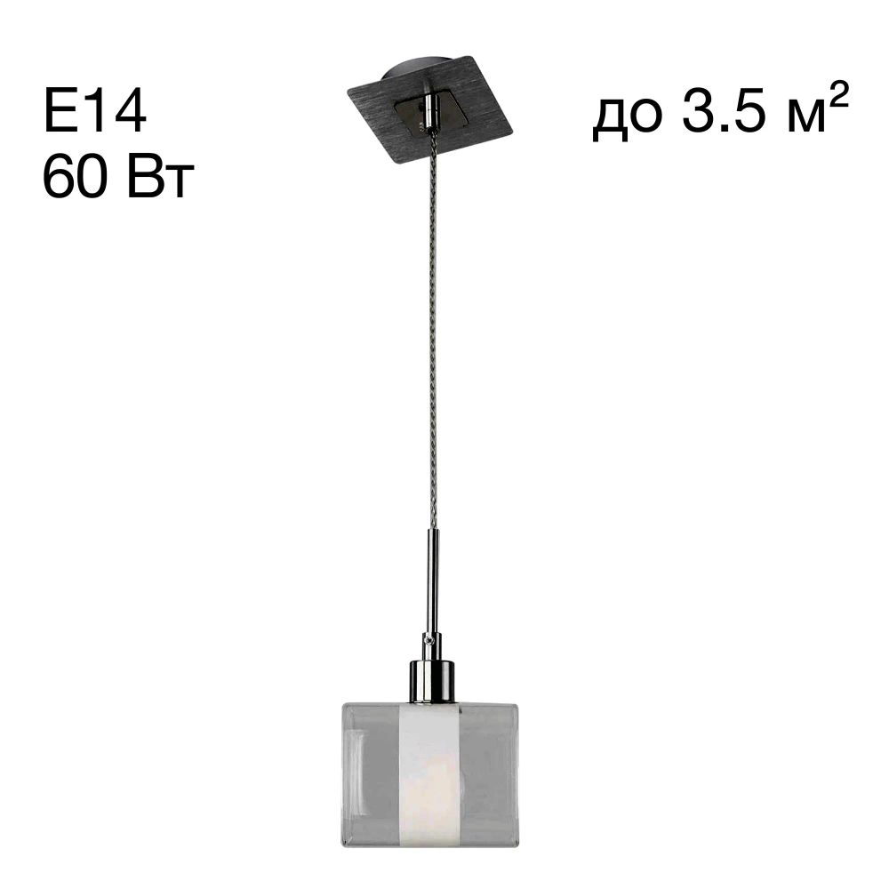 Citilux Вирта CL139010 Подвесной светильник Алюминий