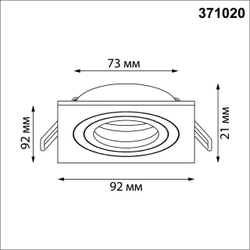 371020 WIR NT25 576 черный Светильник встраиваемый поворотный IP20 GU10 50W 220-240V MORUS