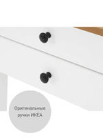 IKEA Письменный стол HEMNES,155*65*74, белый-коричневый, КЫМОР (ХЕМНЭС ИКЕА)