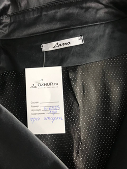 Жакет удлиненный, маркировка 38, визуально на 44 размер
