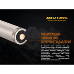 Аккумулятор Li-ion Fenix ARB-L18-2900L 18650