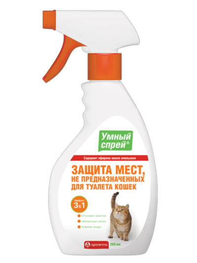 Умный спрей Защита мест не предназначенных для туалета для кошек, 200мл.