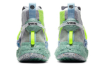 Кроссовки Nike Space Hippie 03 "Healing Jade"