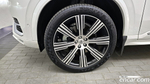 Volvo XC90 2 Generation B6 Ultimate Bright (11.2023)
