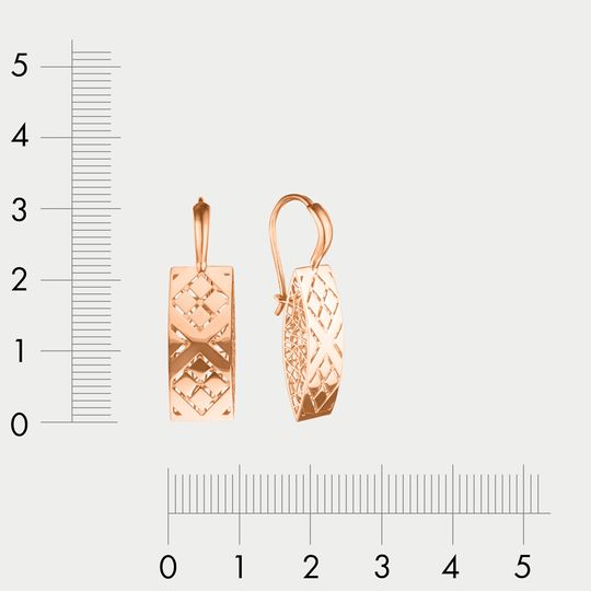 Серьги золотые