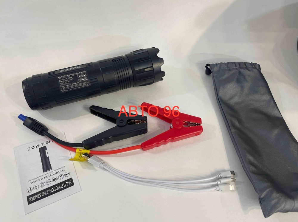 Портативное пусковое с аккумулятором для автомобиля + Power Bank + LED фонарь / ПЗУ Оптом