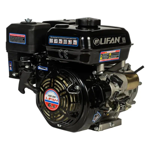 Lifan 168F-2D-R D20 7А двигатель бензиновый 00-00000614