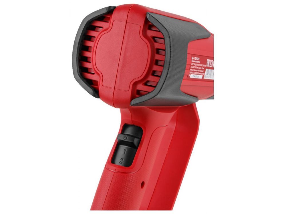 Термовоздуходувка WORTEX HG 6020-1