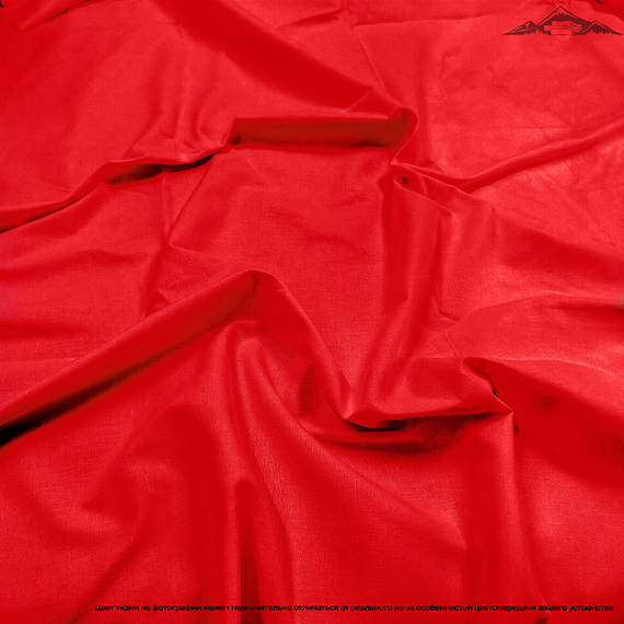 Поплин гладь. &quot;Красный&quot; | ш.220 см | 115 г/м² | хлопок-100%