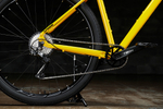 Горный велосипед BOOSTER SPARK 29" Yellow