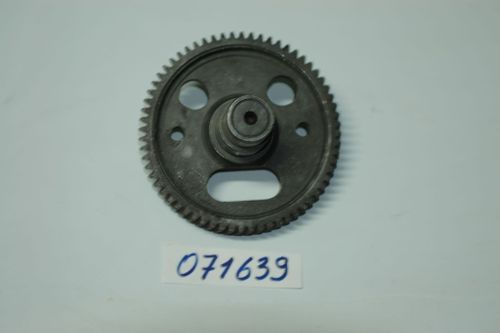 Шестерня редуктора HCD-80-90/Reducer gear