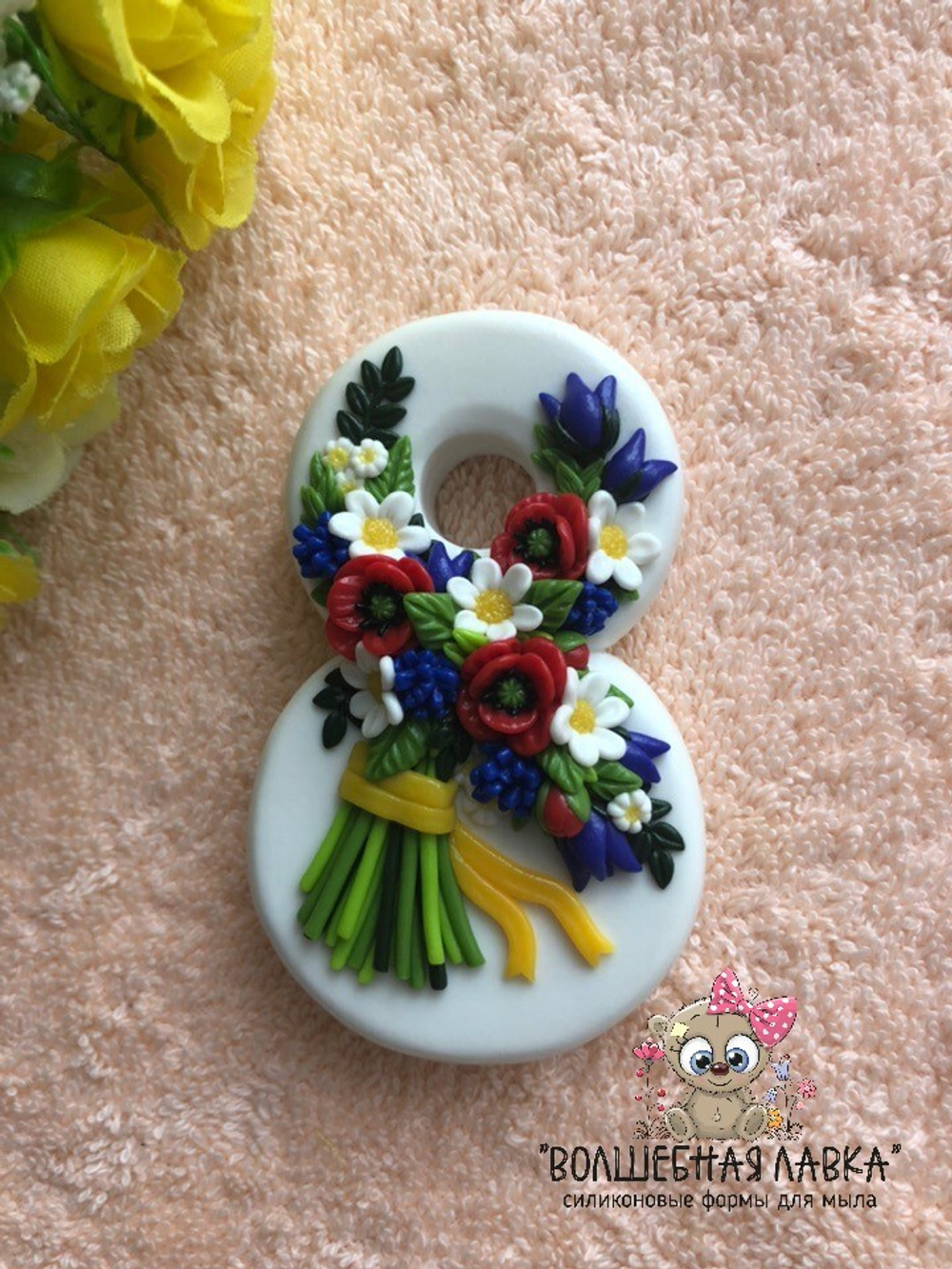 Силиконовая форма 8 с полевыми цветами
