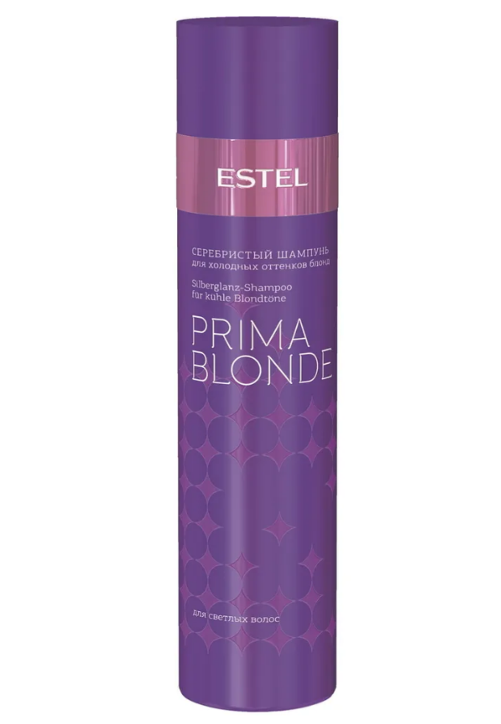 СЕРЕБРИСТЫЙ ШАМПУНЬ PRIMA BLONDE