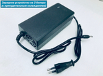 Набор для электровелосипеда 36-48v Вольт 500w Ватт редукторный литиевый самодельный делаем из обычного