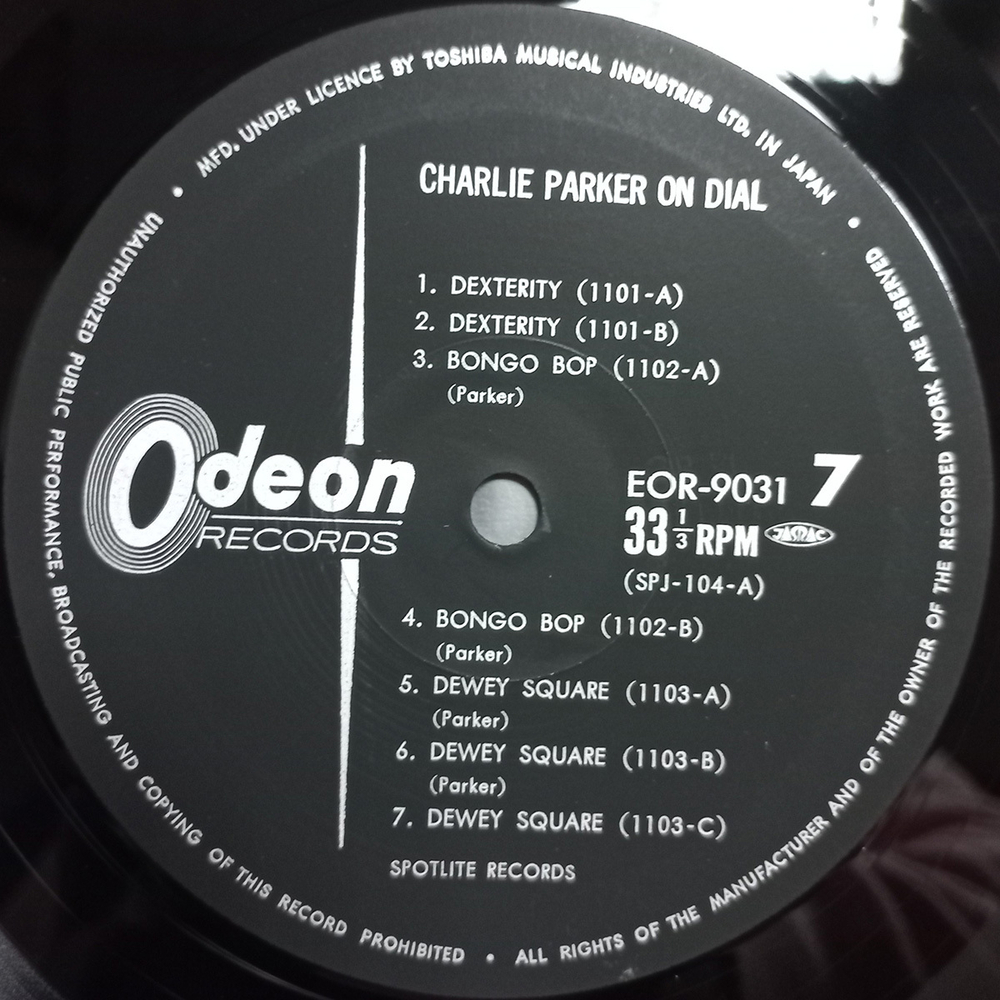 Charlie Parker / Charlie Parker On Dial Box Set (7LP)