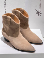 Казаки Isabel Marant, арт. 457357252