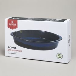 ФОРМА ДЛЯ ЗАПЕКАНИЯ ОВАЛЬНАЯ REACTIVE BLUE 37*22*7 СМ 2500 МЛ
