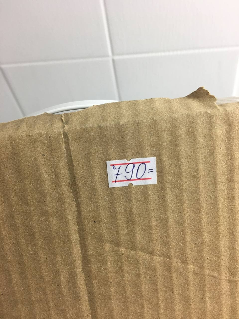 Набор креативного творчества "Балуем и балуемся" 3+ , новый