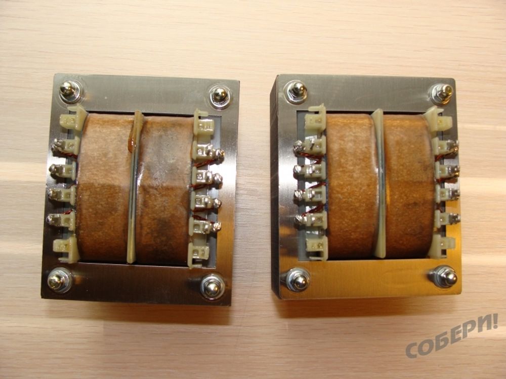 двухтактные выходные трансформаторы с ультралинейным отводом для сборки умзч купить