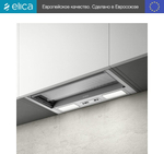Вытяжка Elica CIAK 2.0 GR/A/90
