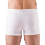 Мужские трусы боксеры белые бесшовные ISSIMO BOXER 211