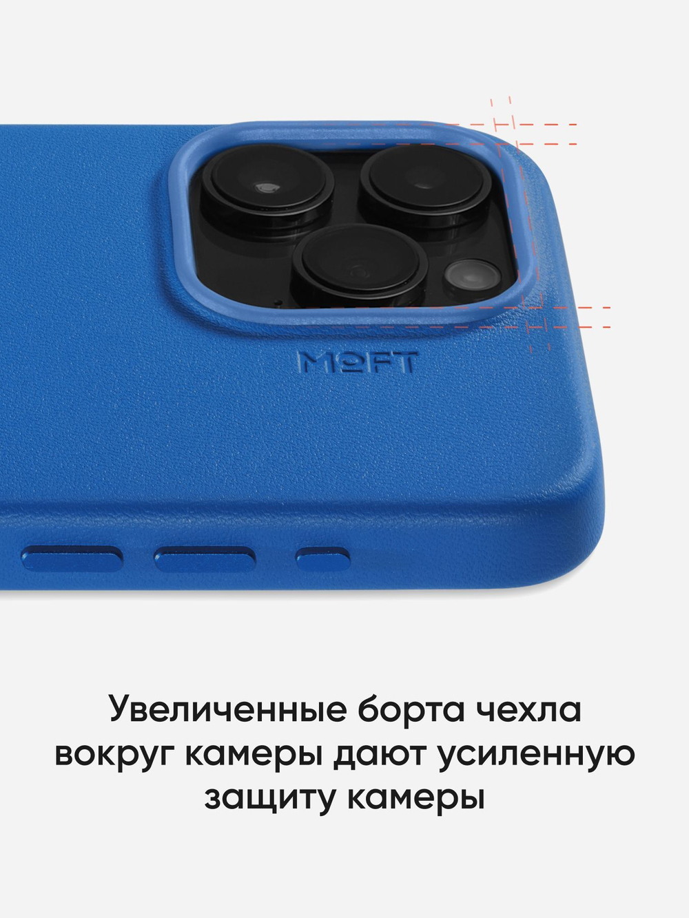 MagSafe чехол из экокожи MOFT Snap Phone Case для iPhone 15 Pro Max, цвет Taupe