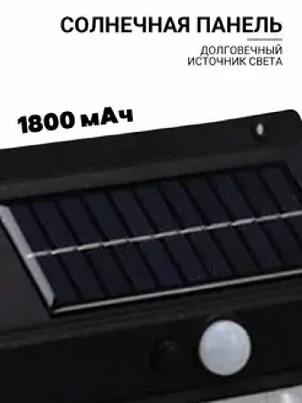 Светильник YG-2145