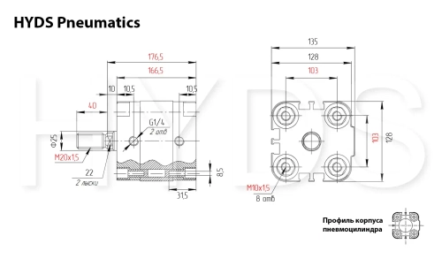 ADVU-100-100-A-P-A Пневмоцилиндр
