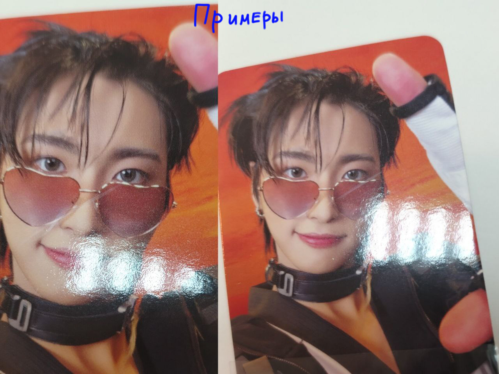Фотокарты ATEEZ WILL (Apple music Standard ver.) (Дефекты)