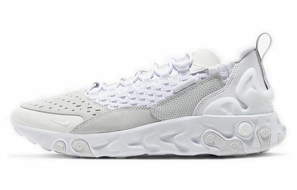 Кроссовки Nike React Sertu
