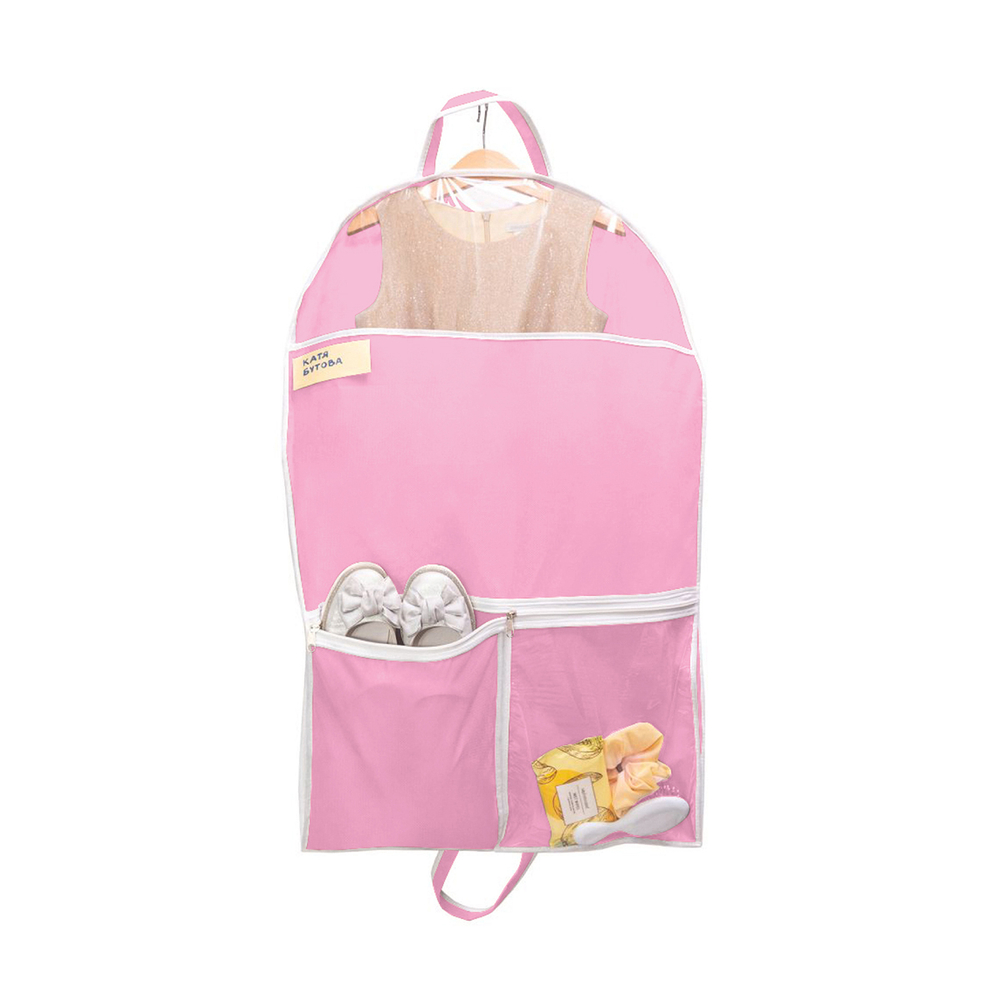 Детский чехол с карманами 80х50. Без принта