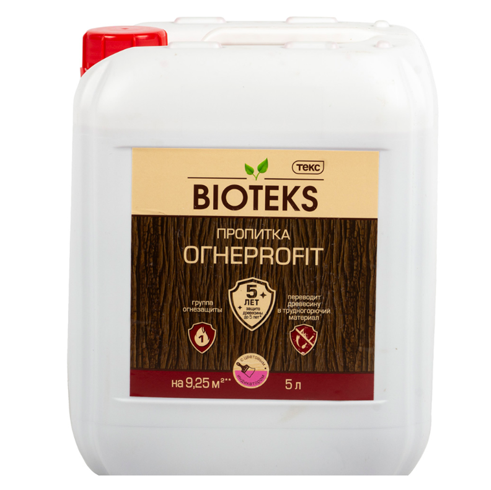 Пропитка для огнезащиты дерева Bioteks Огнеprofit, с индикатором, 1 класс,