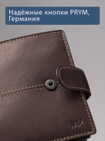 B240036R CASTANHO - Портмоне с RFID защитой MP
