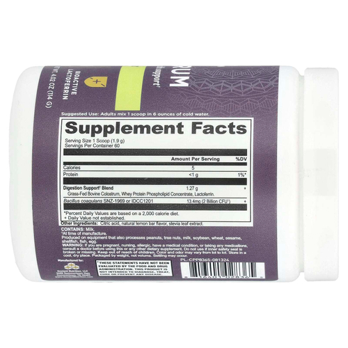 Ancient Nutrition, Молозиво, лимонный батончик, 114 г (4,02 унции)