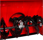 Снегоуборщик бензиновый DDE ST7071E 798-485