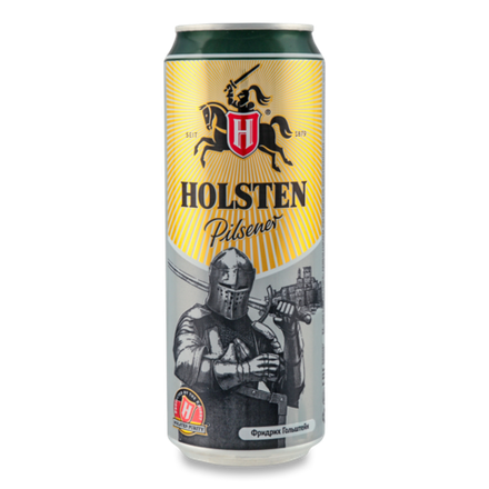 Пиво Holsten 0,43 л ж/б