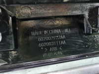 Бампер передний Chery Tiggo 7 Pro Max 22- В сборе