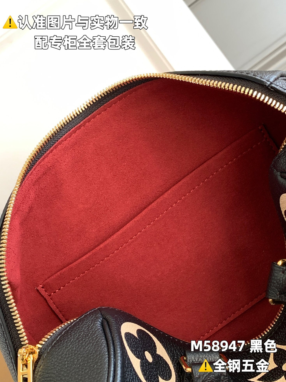 Louis Vuitton Speedy 25