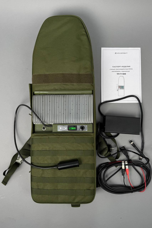 Индивидуальная переносная тактическая станция подавления БПЛА «Капюшoн» ТП7-100