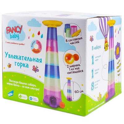 Пирамидка "Увлекательная башня-горка" 60см. (Fancy Baby)
