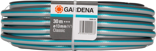ШЛАНГ САДОВЫЙ GARDENA 30М 18009-20